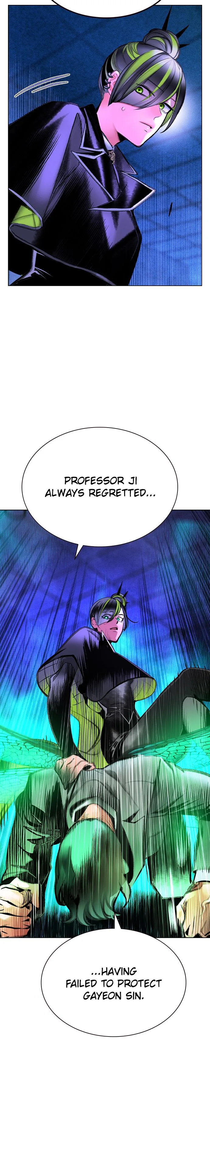 Jungle Juice Chapter 154 Page 27