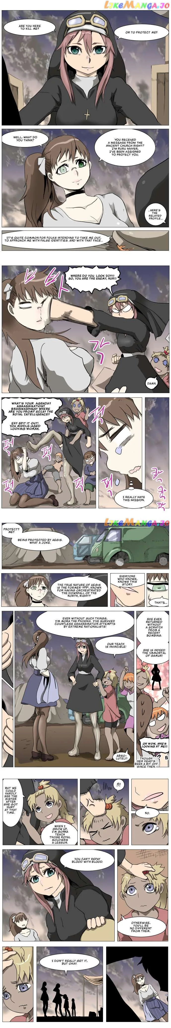 Knight Run Chapter 280 Page 7