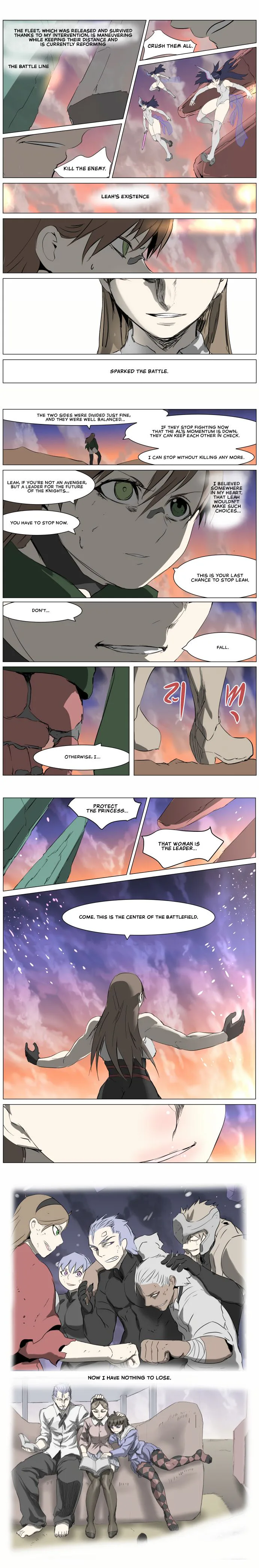 Knight Run Chapter 259 Page 10
