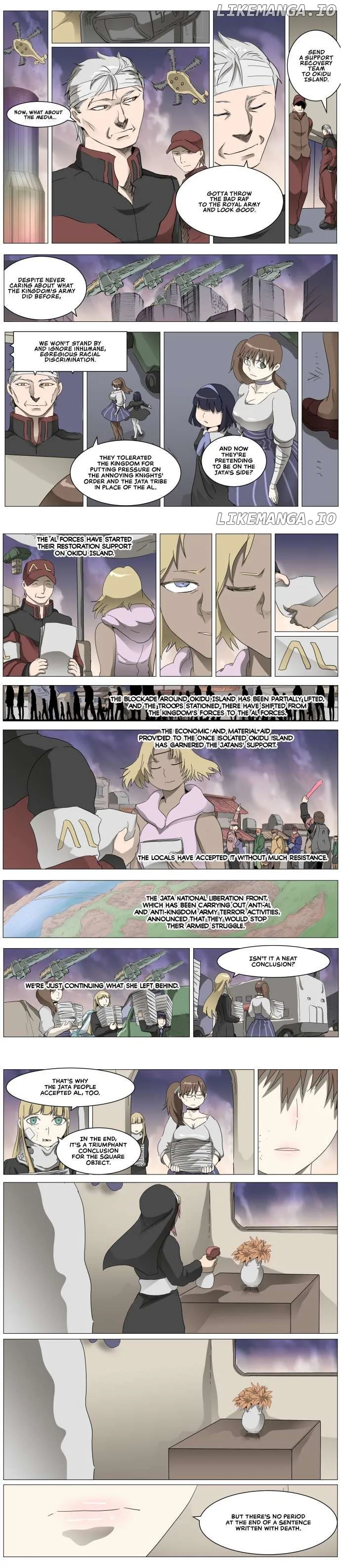 Knight Run Chapter 296 Page 5