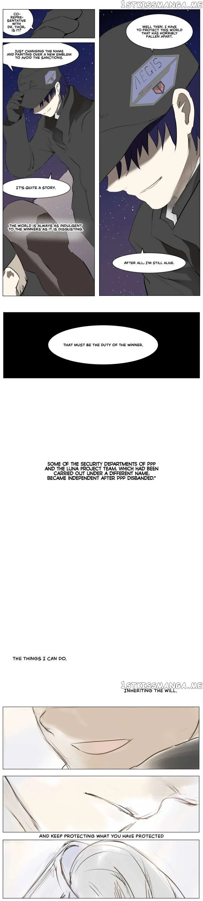 Knight Run Chapter 275 Page 12