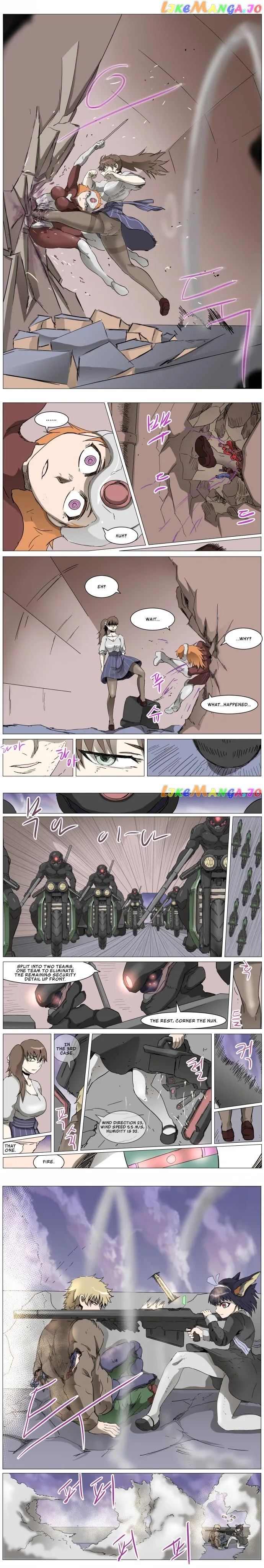 Knight Run Chapter 284 Page 5
