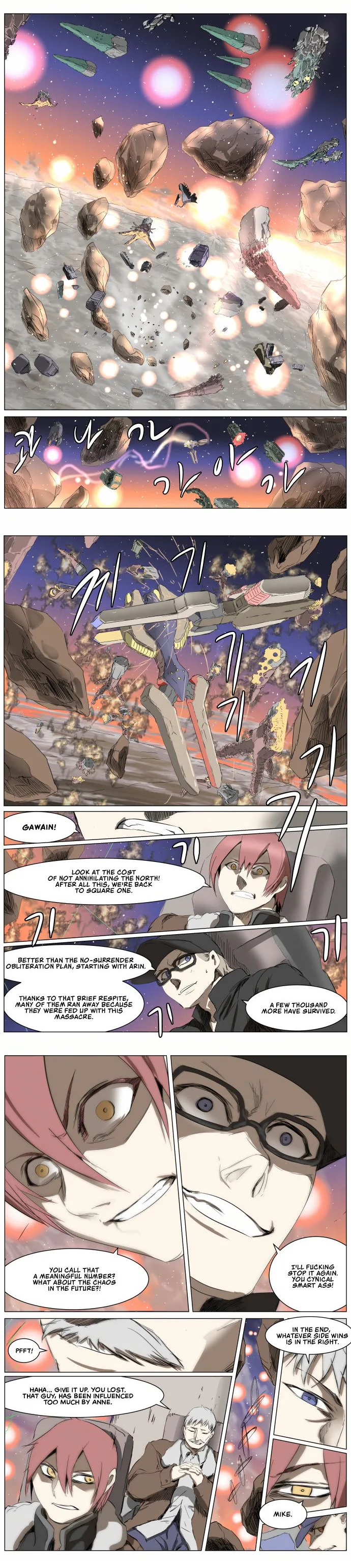 Knight Run Chapter 260 Page 5