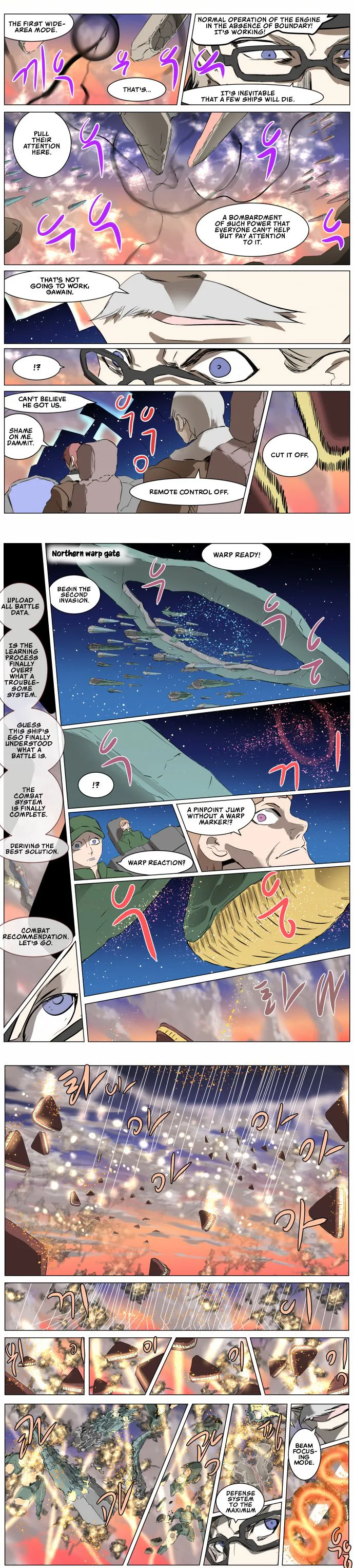 Knight Run Chapter 260 Page 9