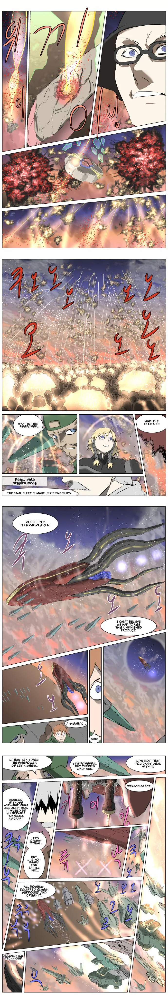 Knight Run Chapter 260 Page 10
