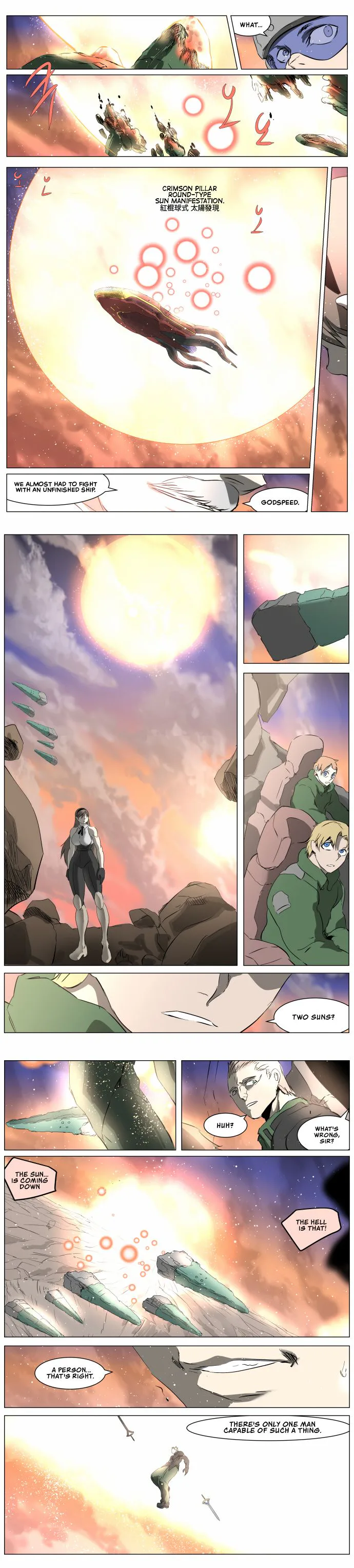 Knight Run Chapter 260 Page 11