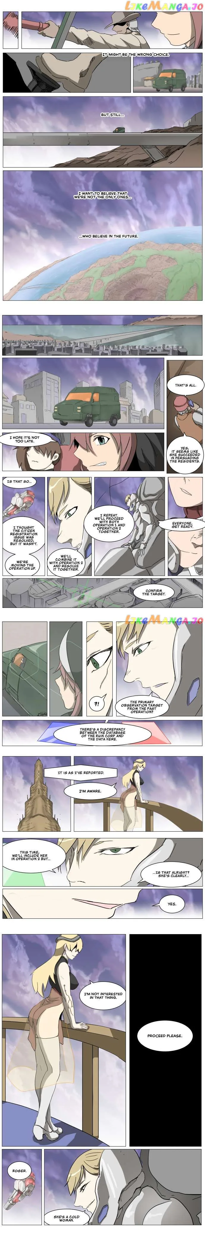Knight Run Chapter 282 Page 7