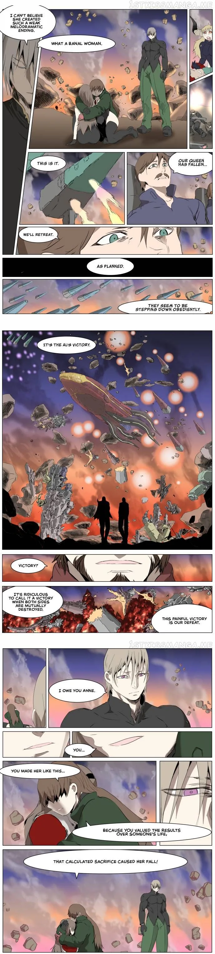 Knight Run Chapter 264 Page 6