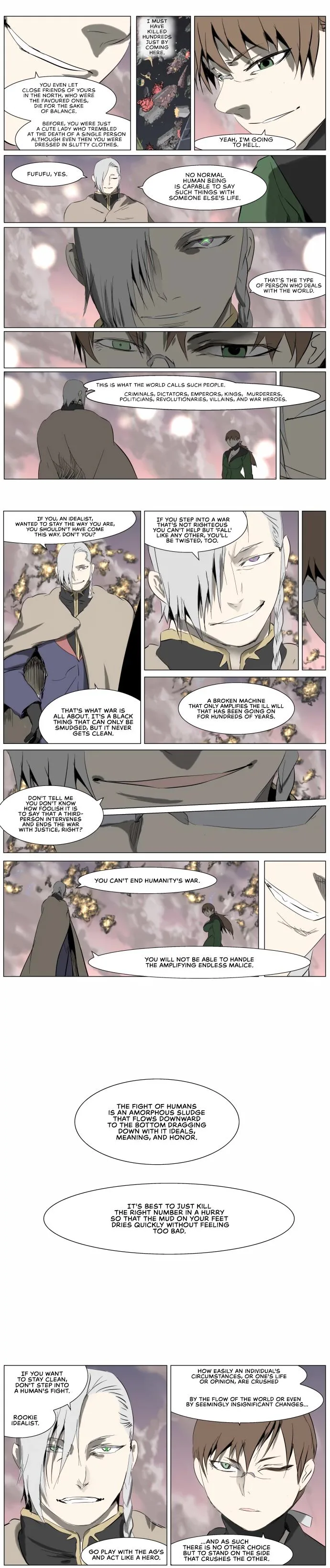 Knight Run Chapter 247 Page 5