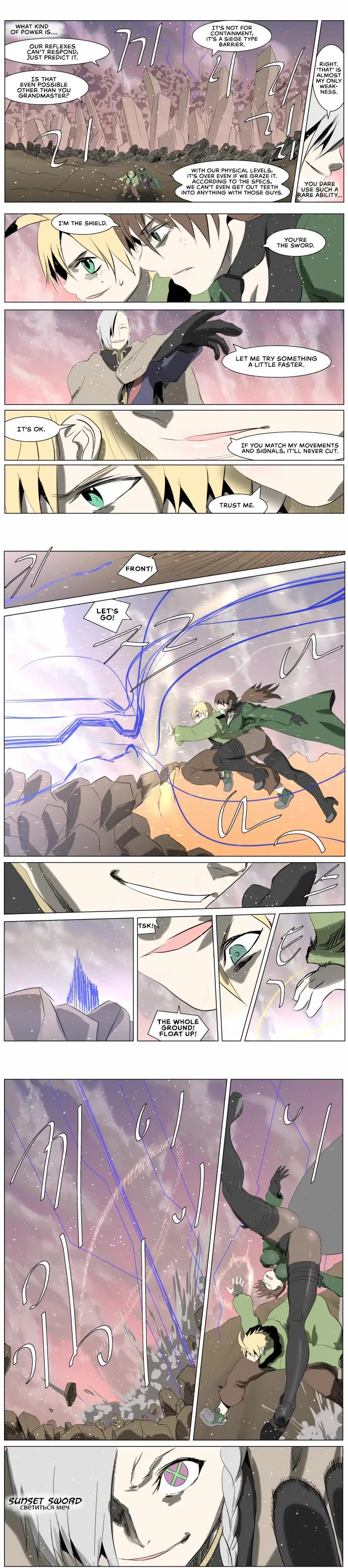Knight Run Chapter 247 Page 10