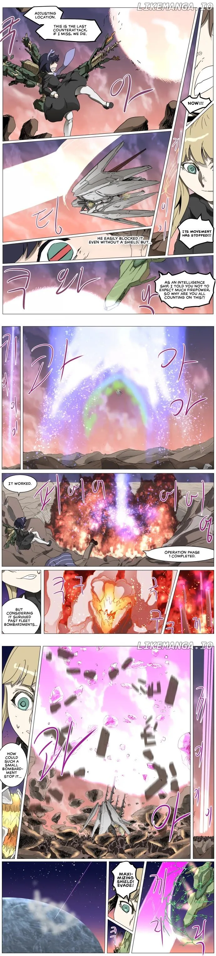 Knight Run Chapter 287 Page 7