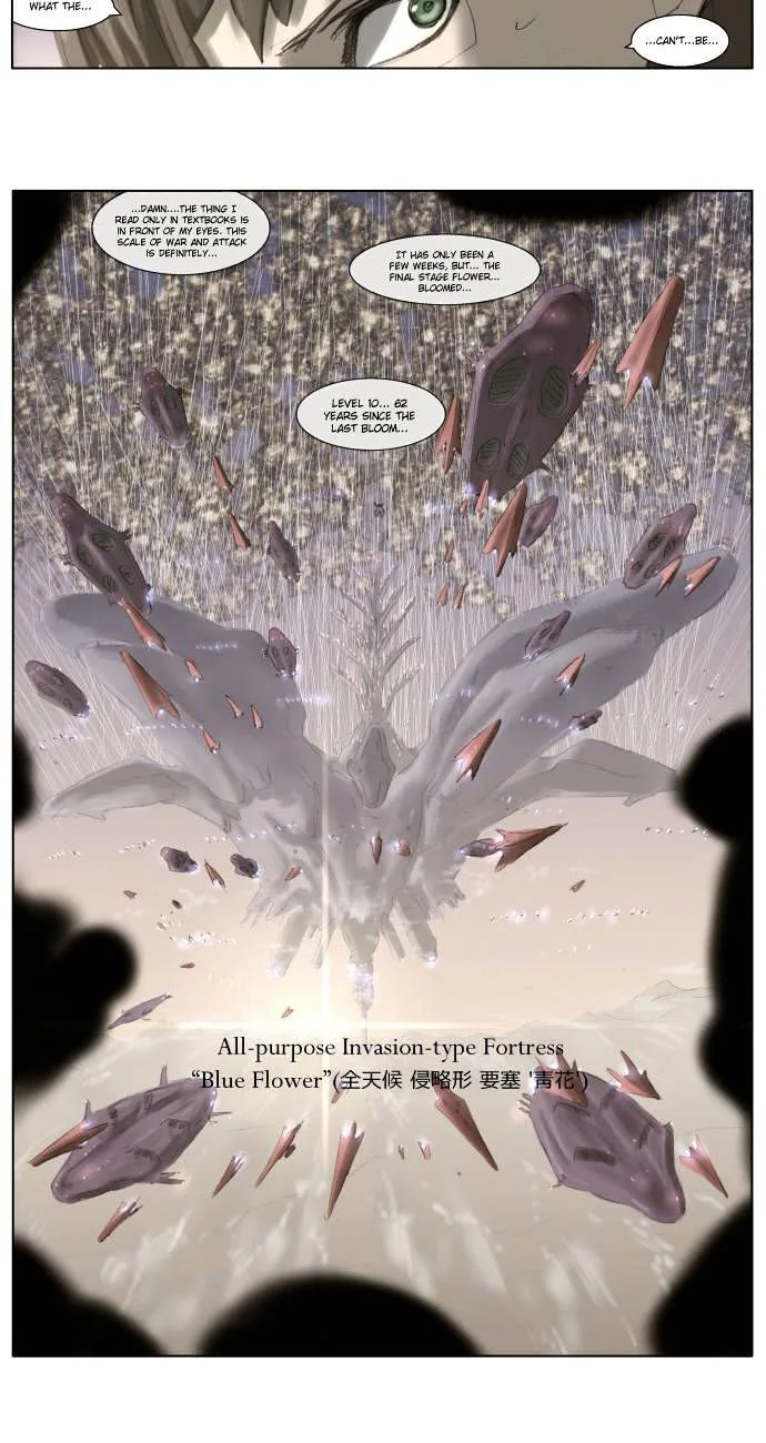 Knight Run Chapter 41 Page 5