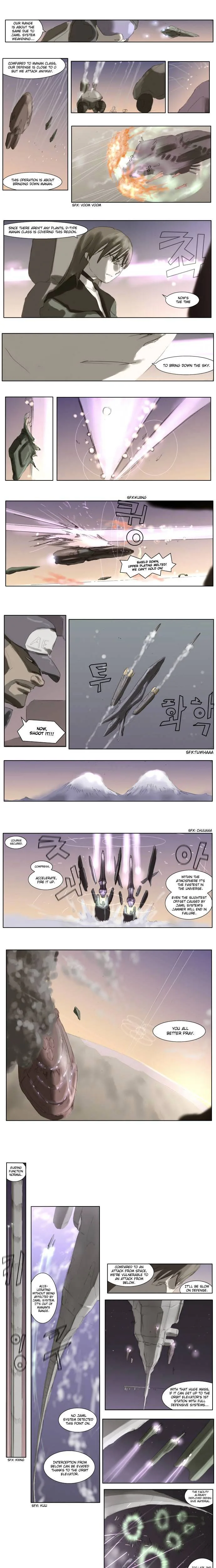 Knight Run Chapter 46 Page 7