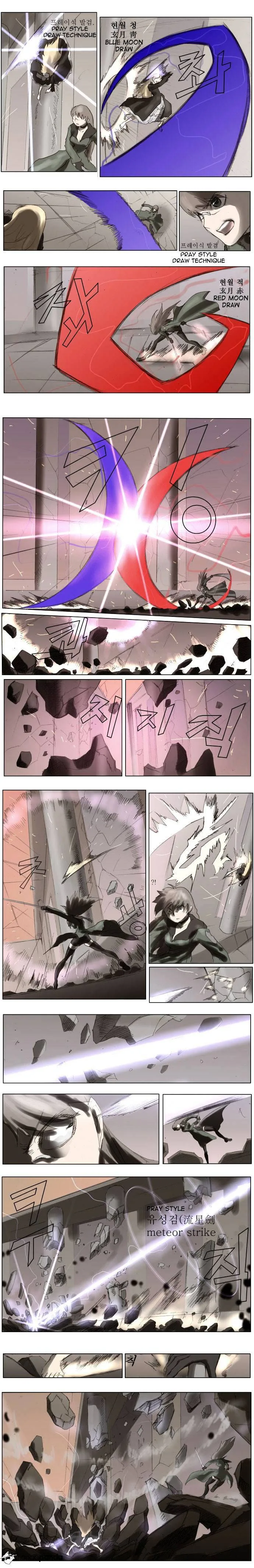 Knight Run Chapter 65 Page 5