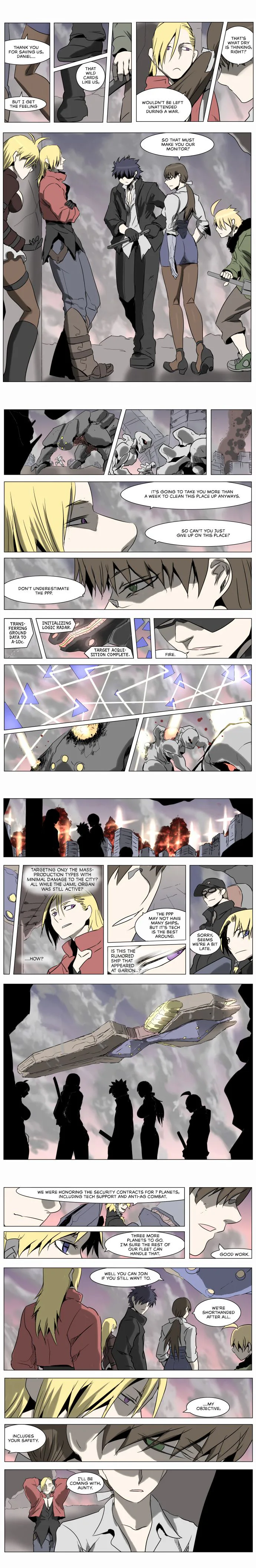 Knight Run Chapter 216 Page 7