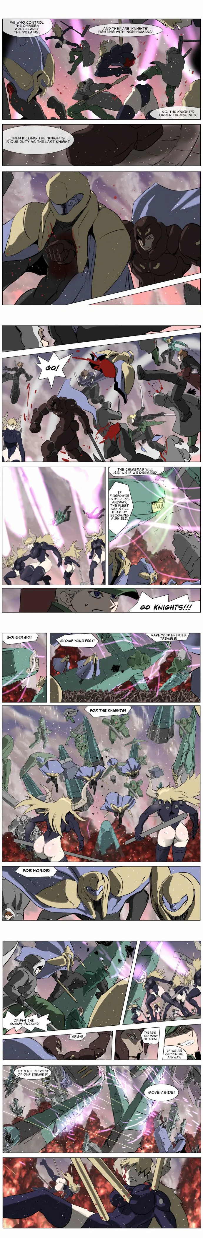 Knight Run Chapter 244 Page 7