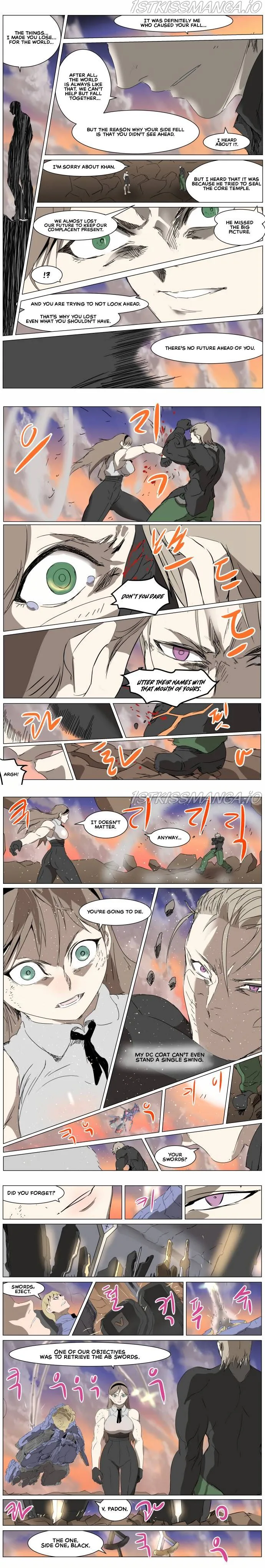 Knight Run Chapter 262 Page 5