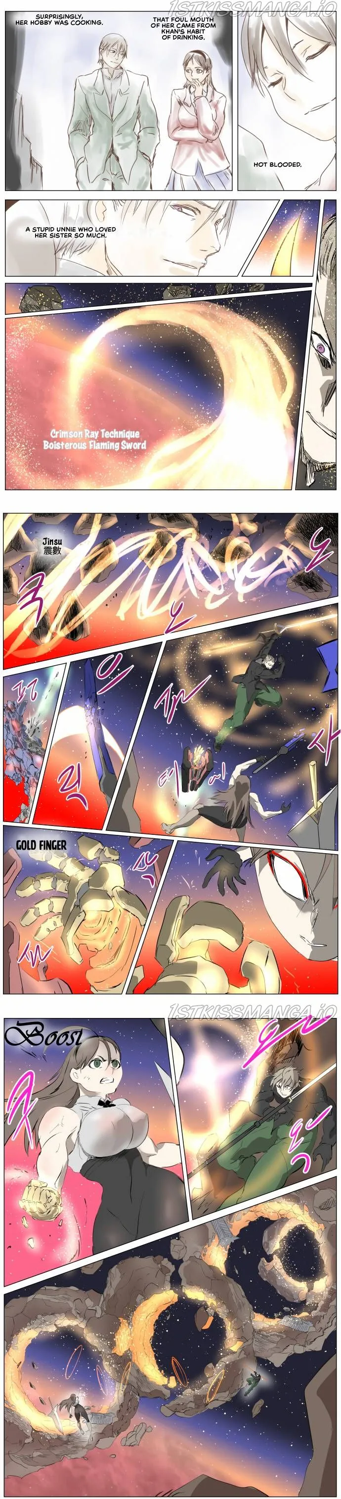 Knight Run Chapter 262 Page 8