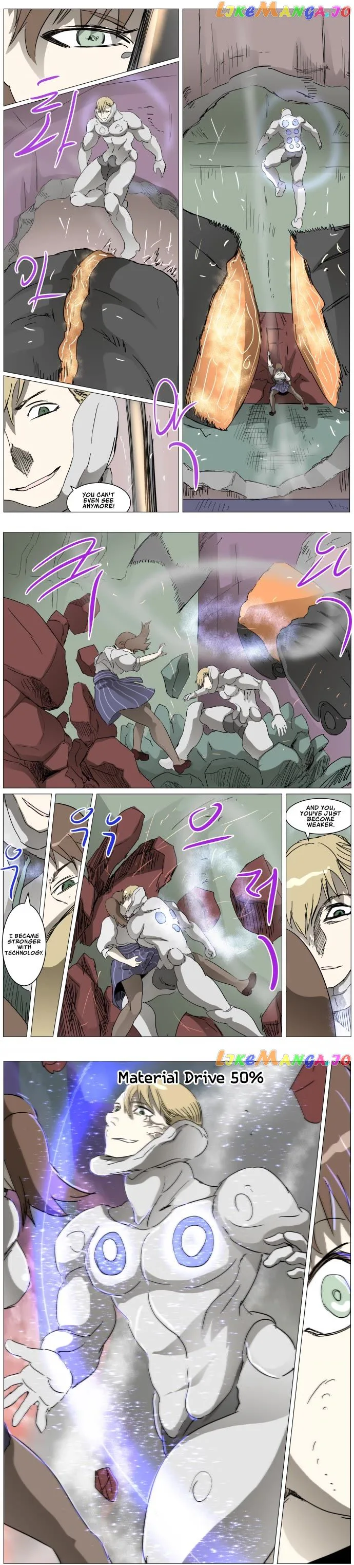 Knight Run Chapter 285 Page 5
