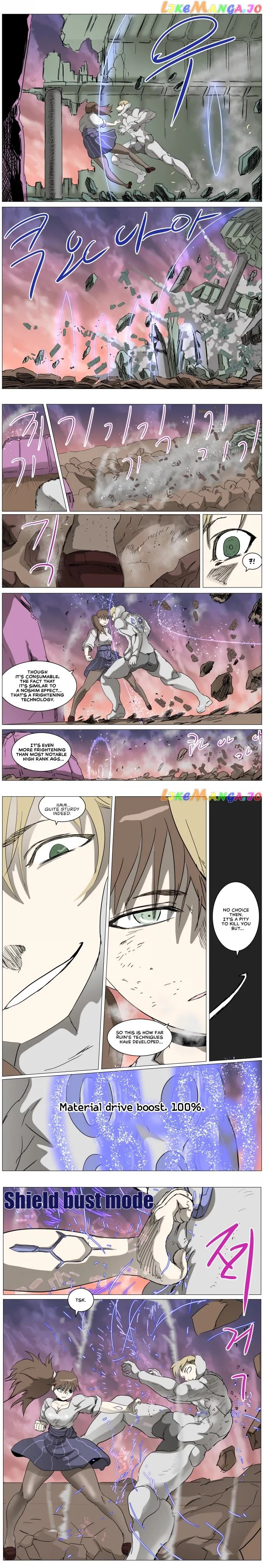 Knight Run Chapter 285 Page 6
