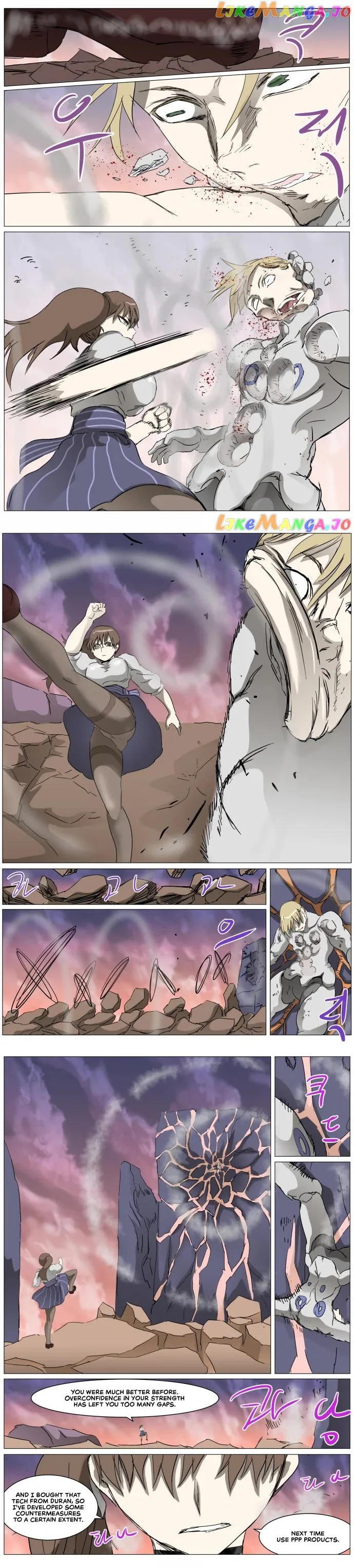 Knight Run Chapter 285 Page 7