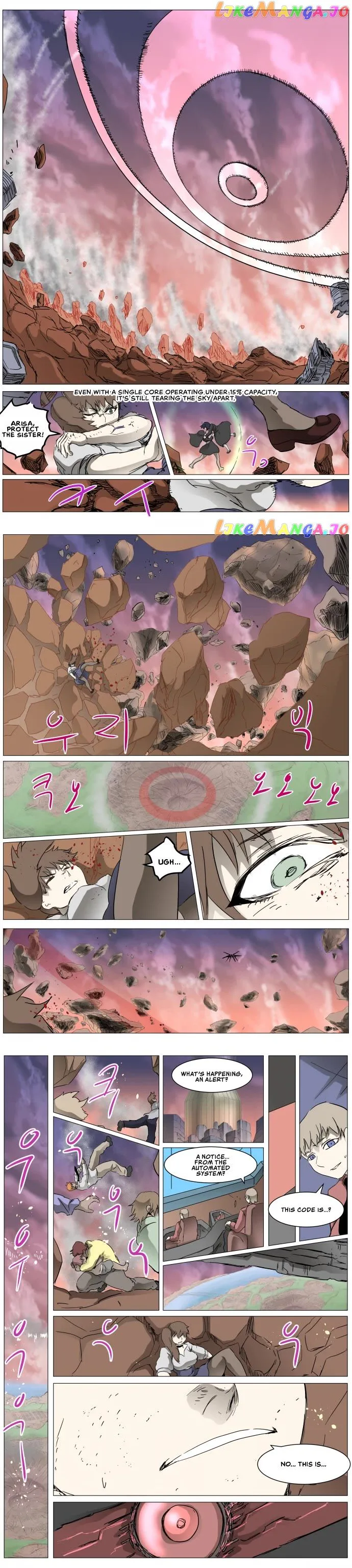 Knight Run Chapter 285 Page 13