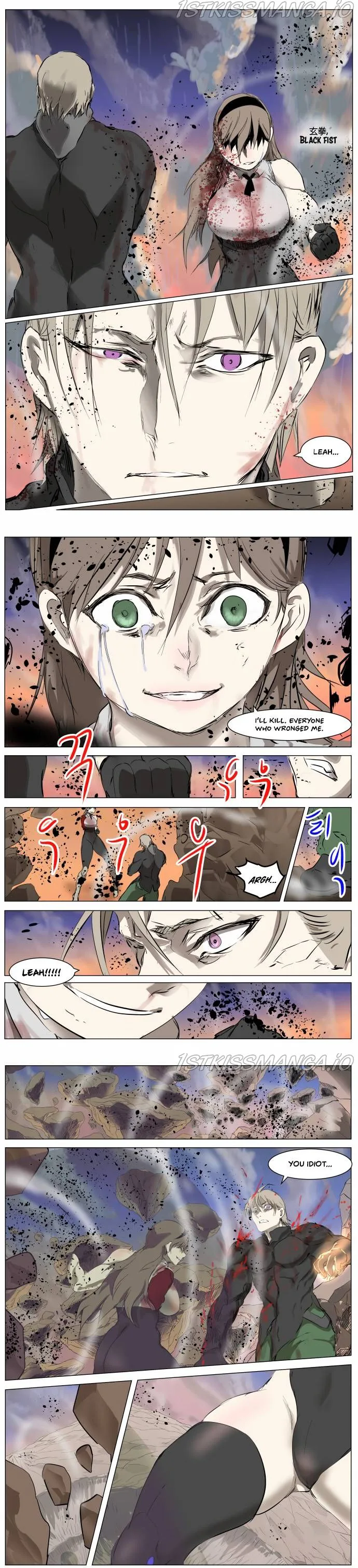 Knight Run Chapter 263 Page 12