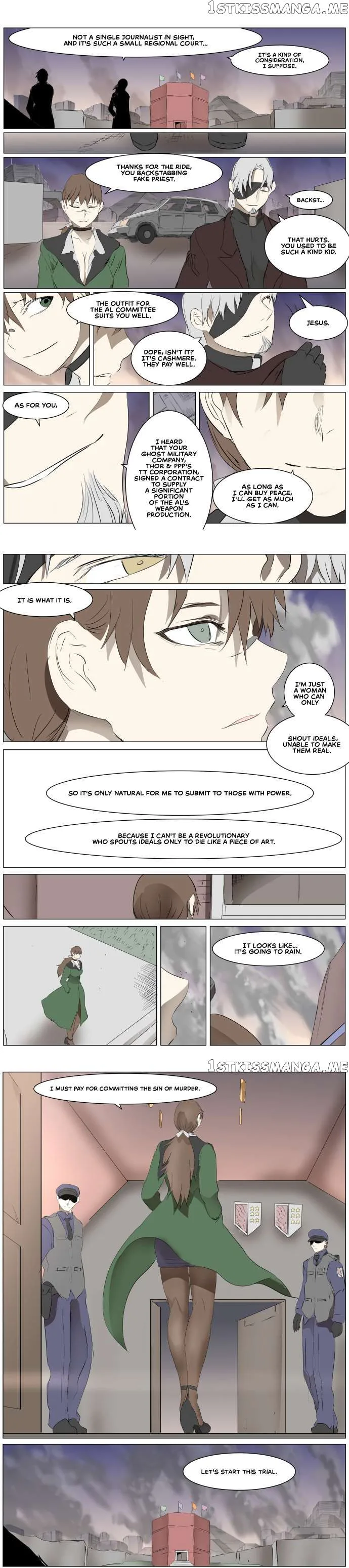 Knight Run Chapter 274 Page 8