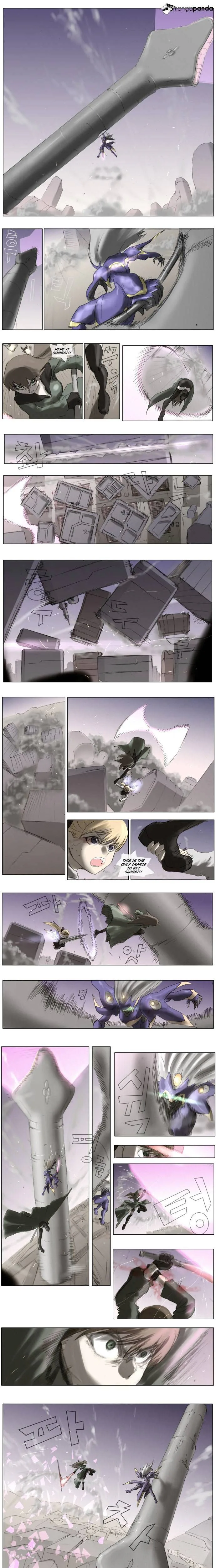 Knight Run Chapter 59 Page 5