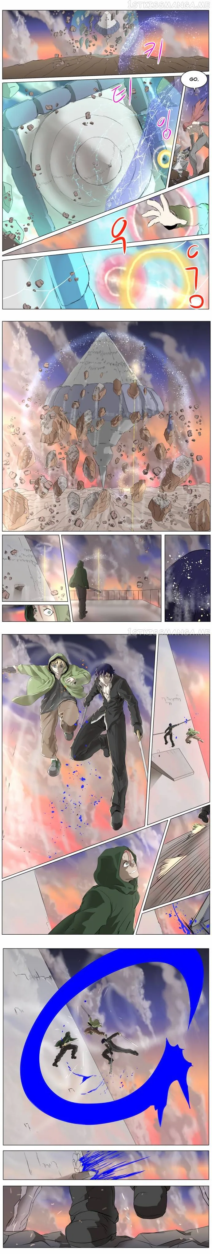 Run Chapter 01 Knight Run Chapter 267 Page 7