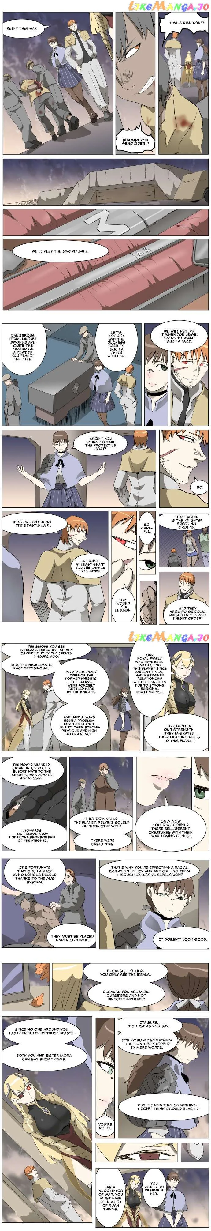 Knight Run Chapter 279 Page 8