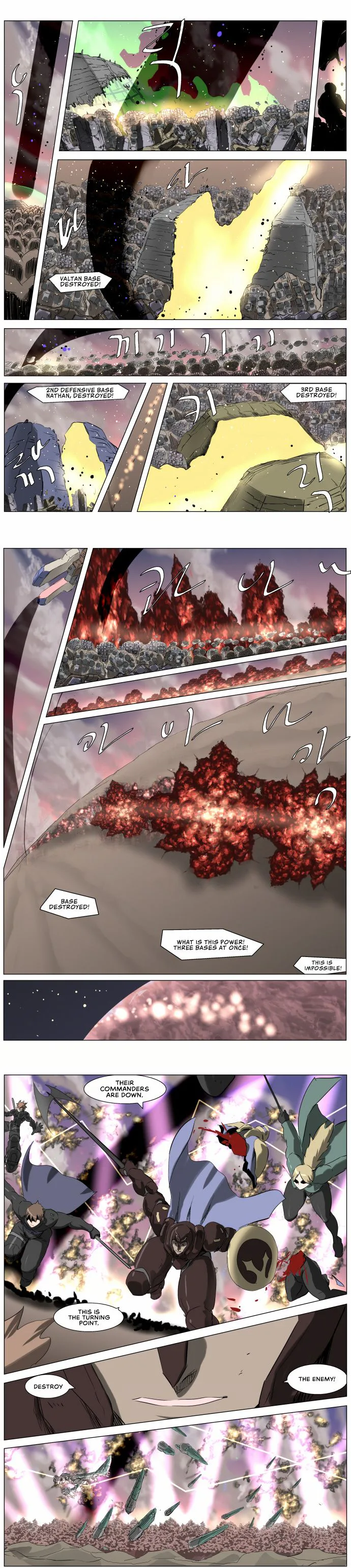 Knight Run Chapter 245 Page 6