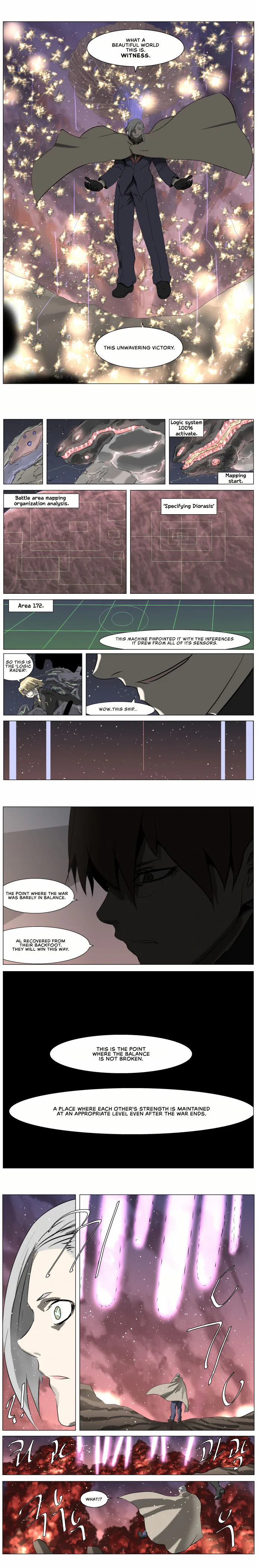 Knight Run Chapter 245 Page 13