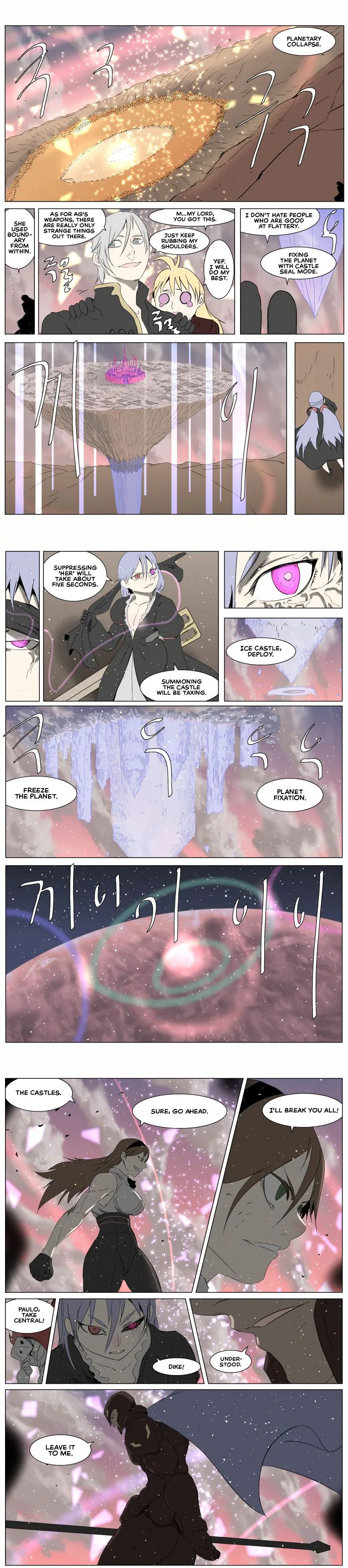 Knight Run Chapter 253 Page 10