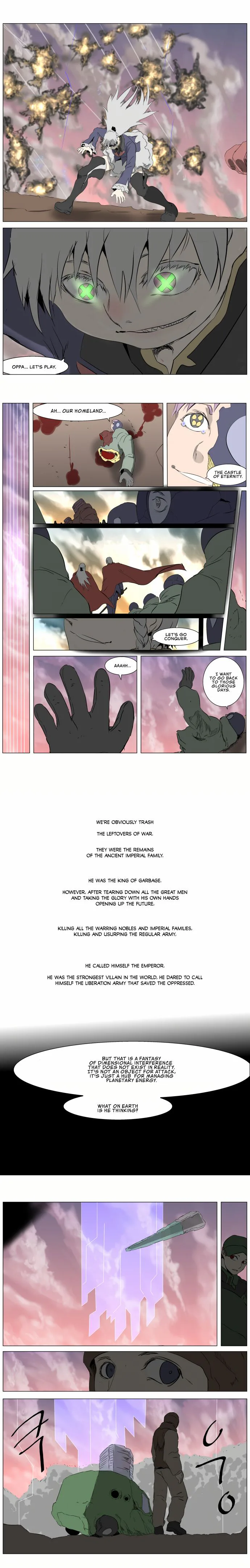 Knight Run Chapter 243 Page 8