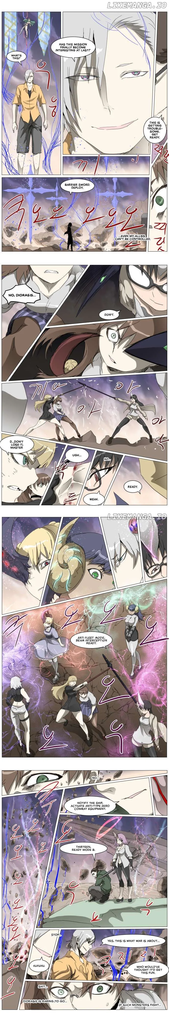 Knight Run Chapter 299 Page 7