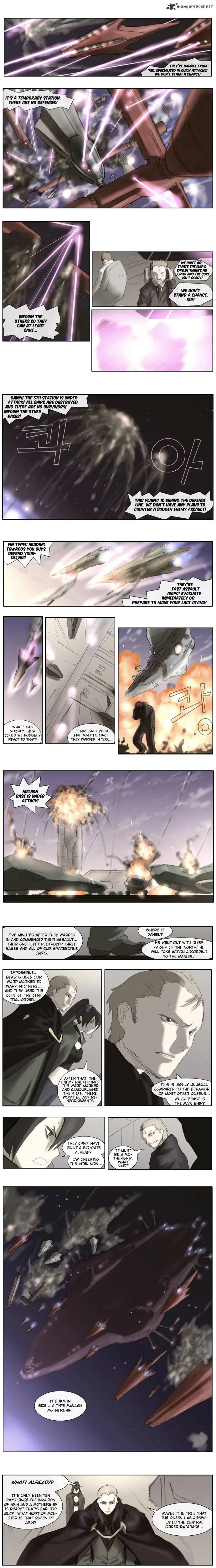 Knight Run Chapter 17 Page 6
