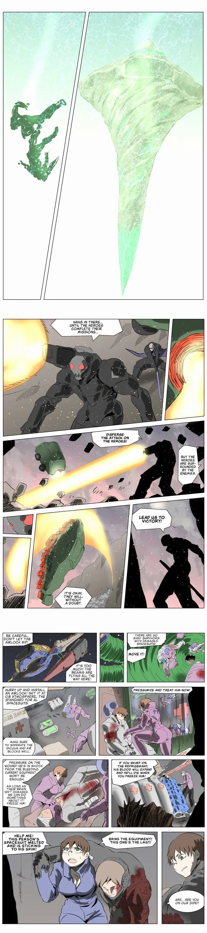 Knight Run Chapter 232 Page 5