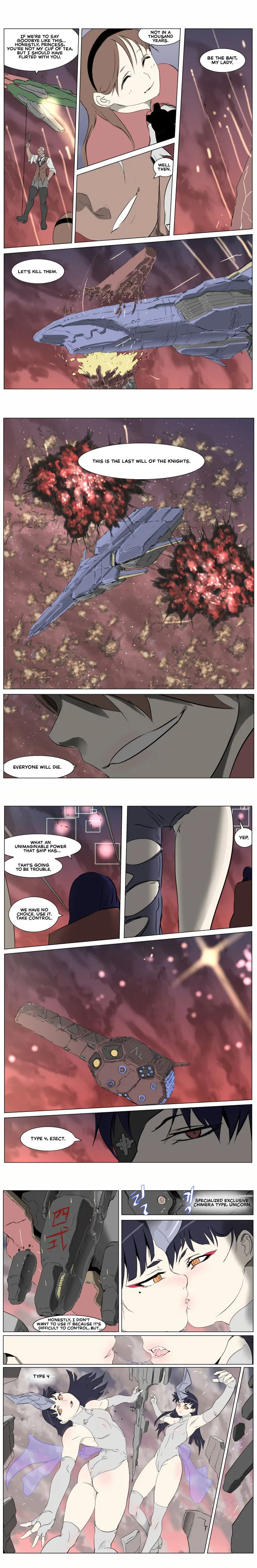 Knight Run Chapter 251 Page 7