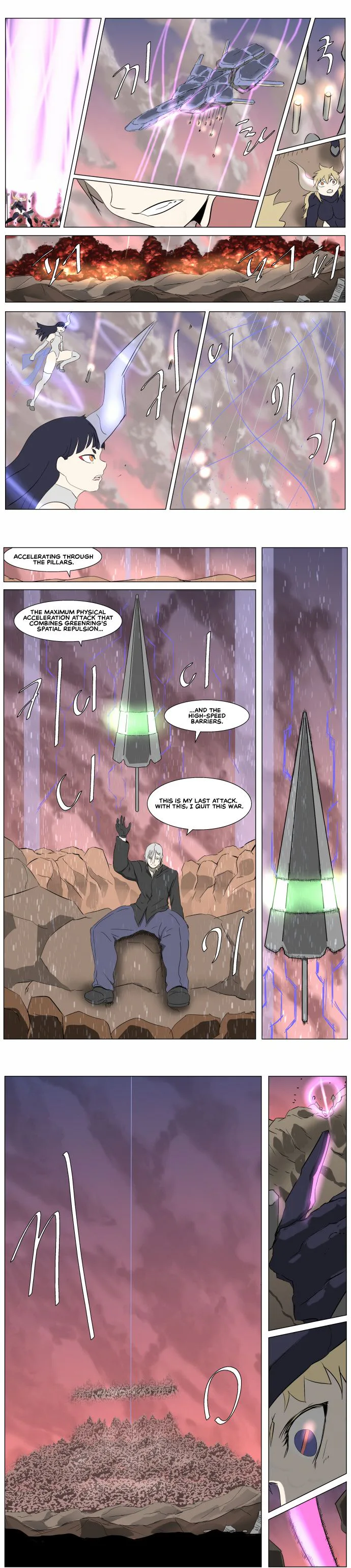Knight Run Chapter 251 Page 9