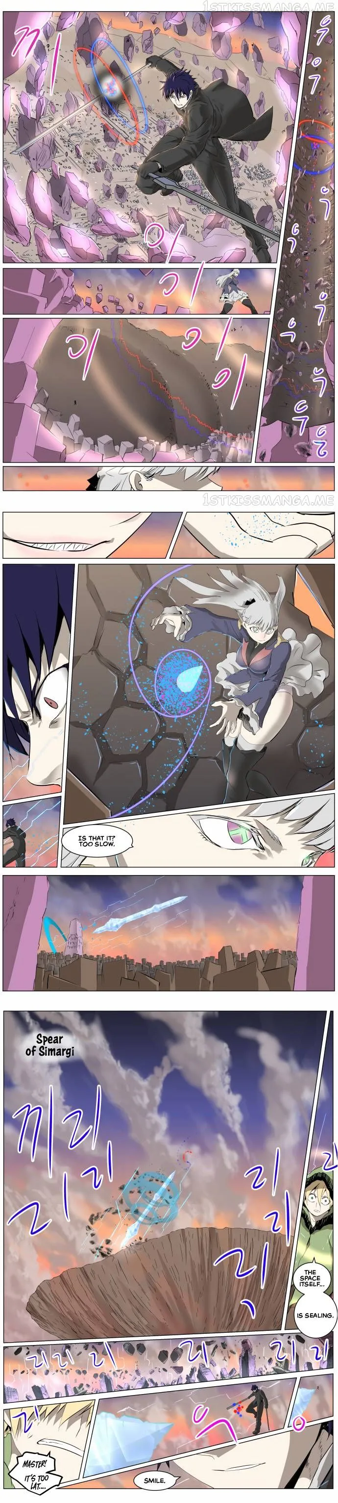 Knight Run Chapter 266 Page 5