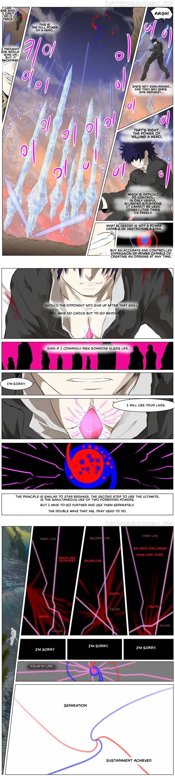 Knight Run Chapter 266 Page 9