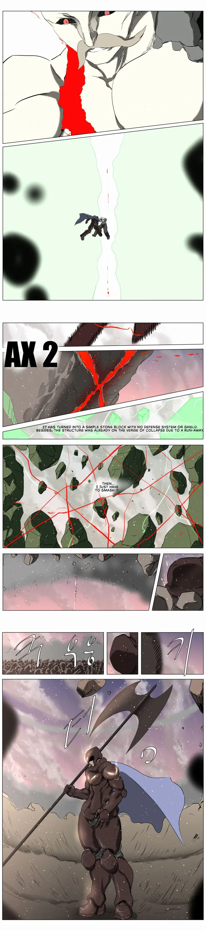 Knight Run Chapter 242 Page 9