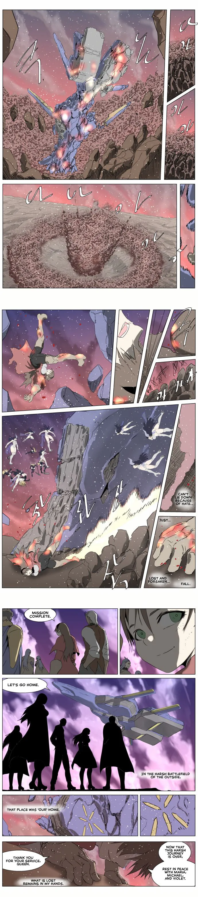 Knight Run Chapter 252 Page 5