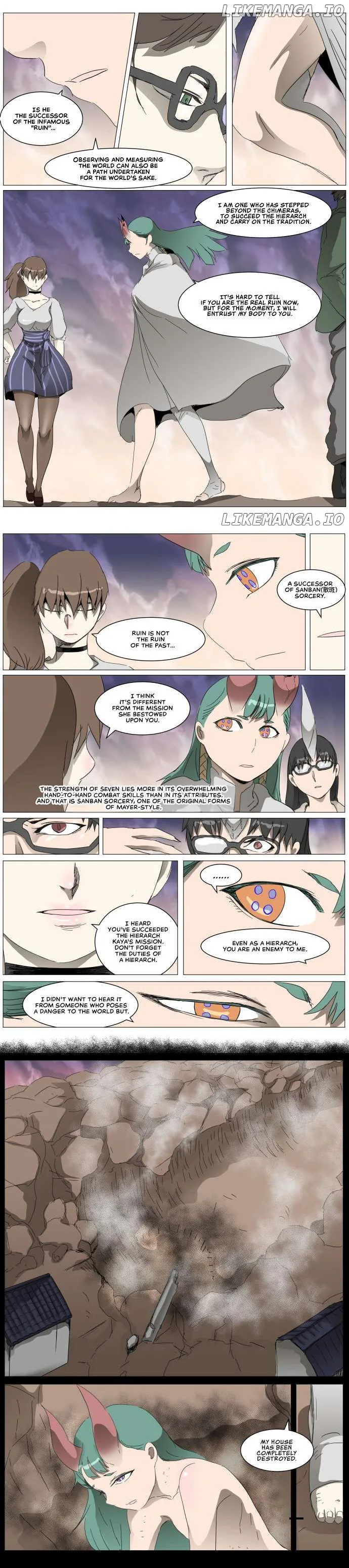 Knight Run Chapter 300 Page 7