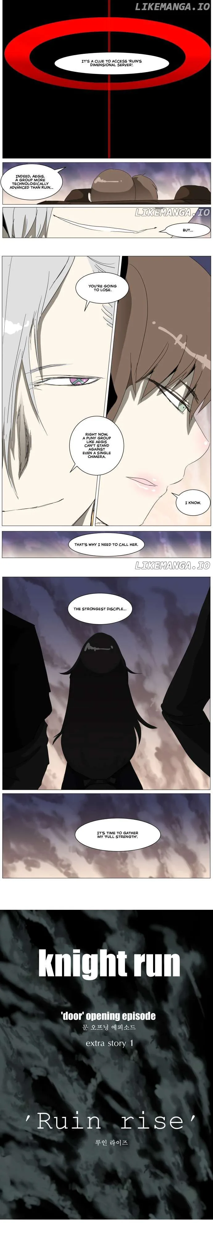 Knight Run Chapter 300 Page 11