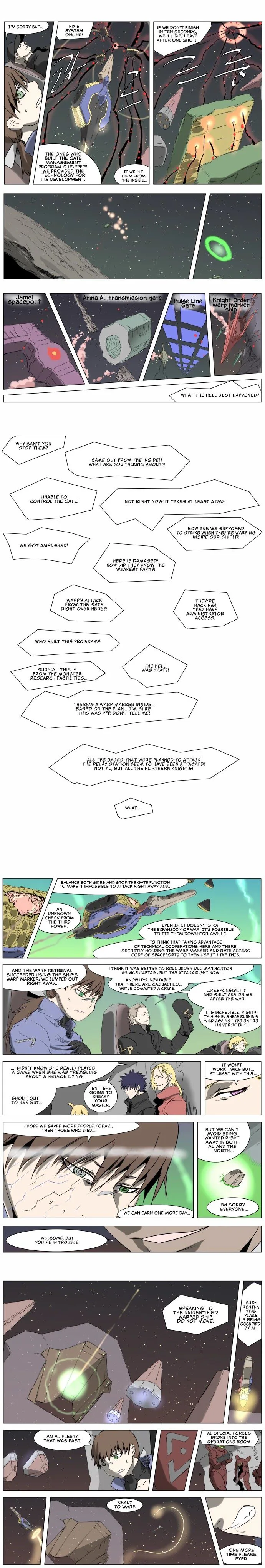 Knight Run Chapter 221 Page 5