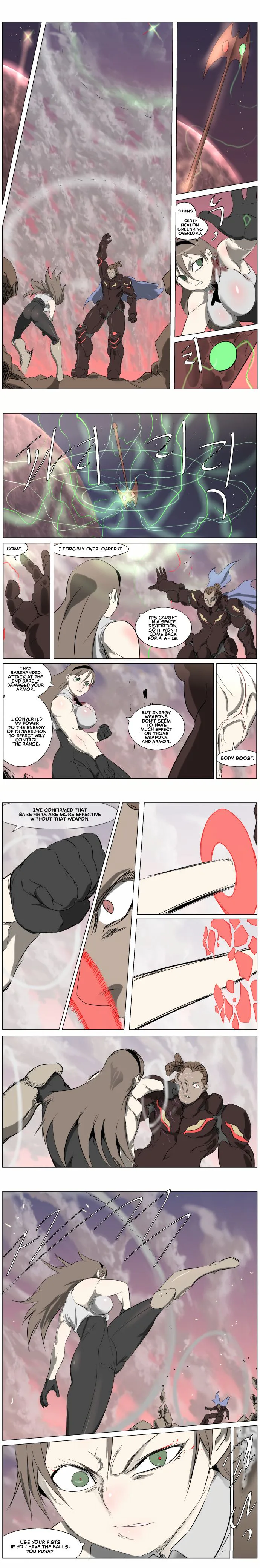 Knight Run Chapter 256 Page 12