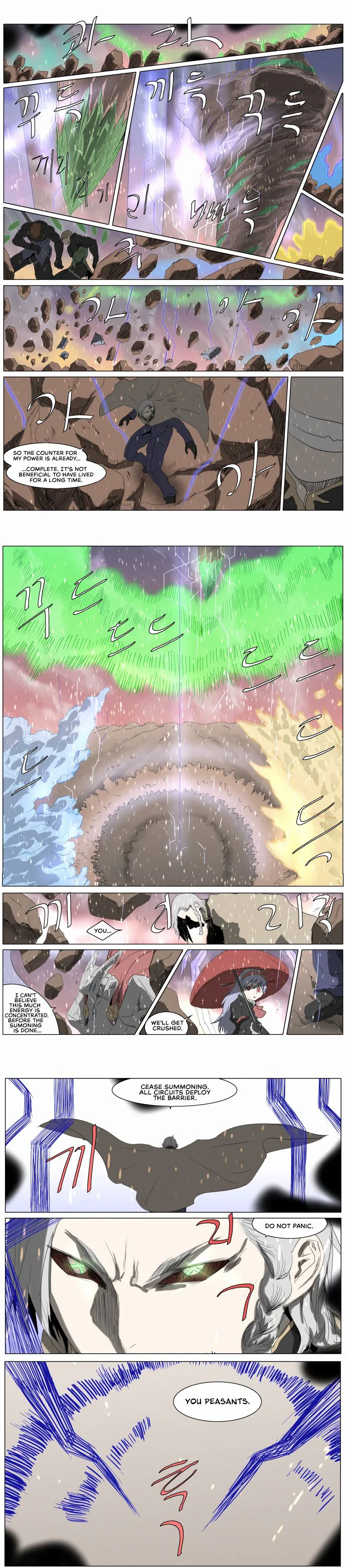 Knight Run Chapter 228 Page 10