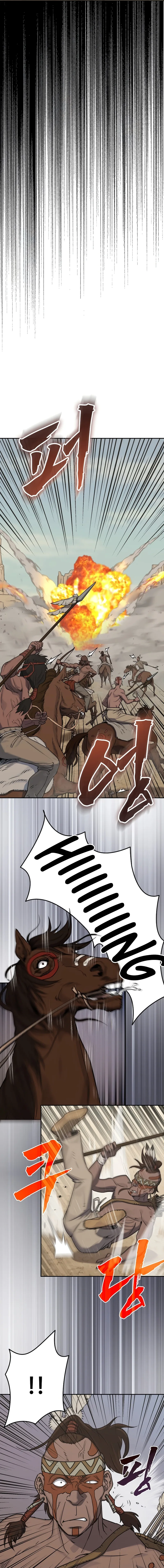 Korean Mercenary’s Wild West Chapter 3 Page 10